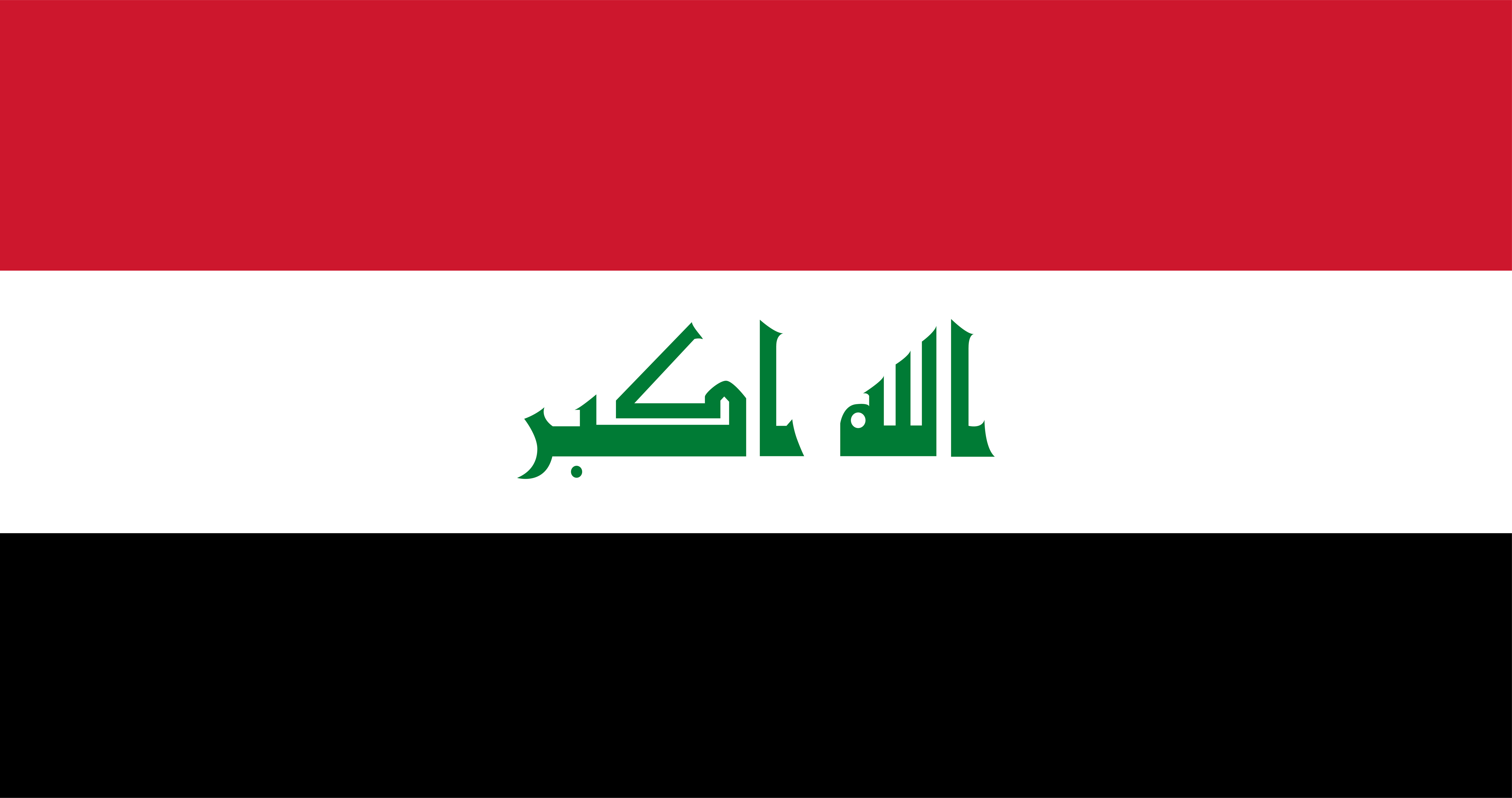 Arabic